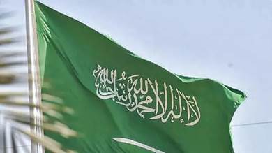 السعودية.. عشرات الأطنان من الحشيش والقات في قبضة حرس الحدود